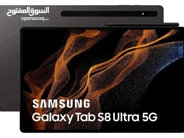 Samsung Galaxy Tab S8 Ultra 128 GB in Buraidah