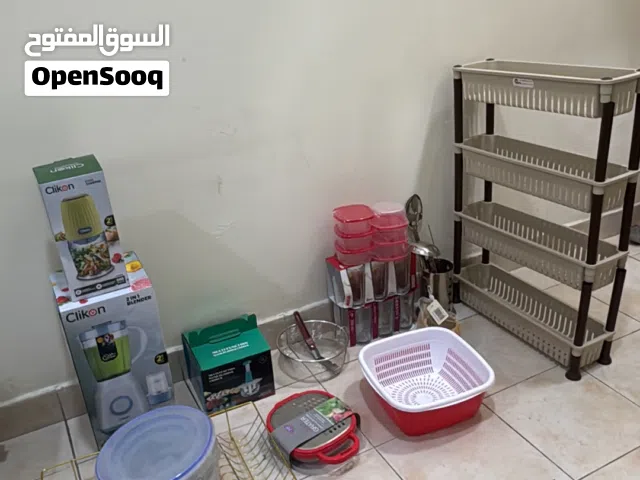 اغراض مطبخ جداد البيع بسب السفر