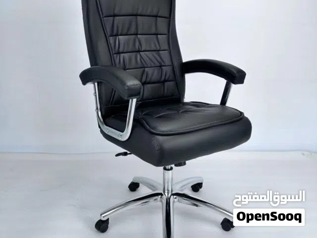 كرسي مكتبي جلد ويدات حديد