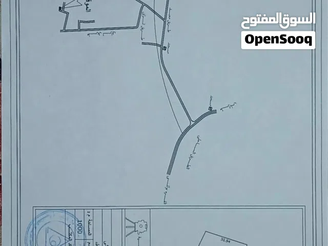 ارض في بير التركي