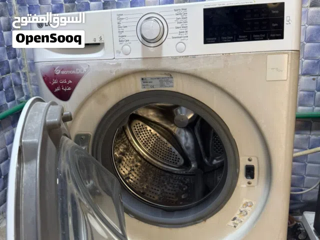 غساله شغاله ونضيفه وقابل للتفاوض وقابله للفحص