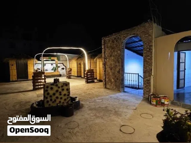 مطعم أصل العرب