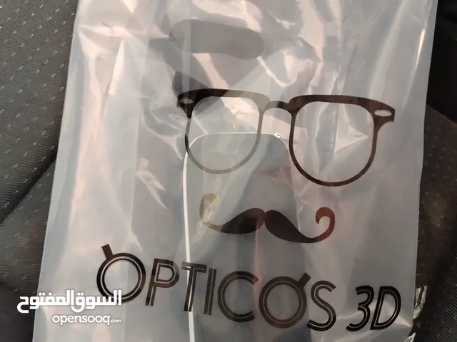 Glasses for sale in Amman