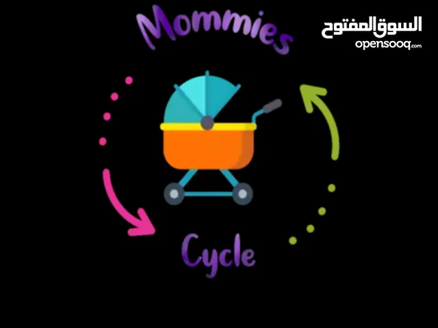 Mamies Cycle