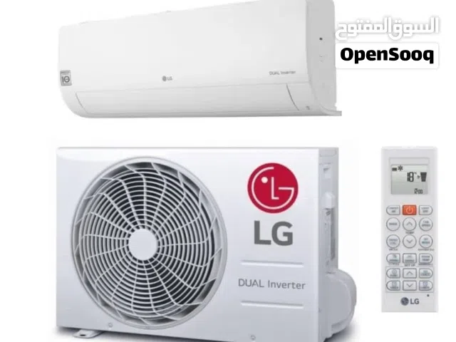 عروض نهر النيل مكيف اسبلت الجي تايلندي 18 الف وحدة