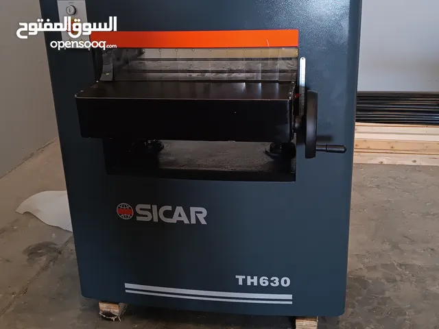 معدات نجارة