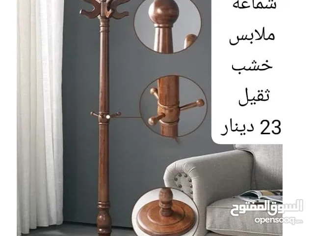 شماعة"علاقة" ملابس خشب ثقيل