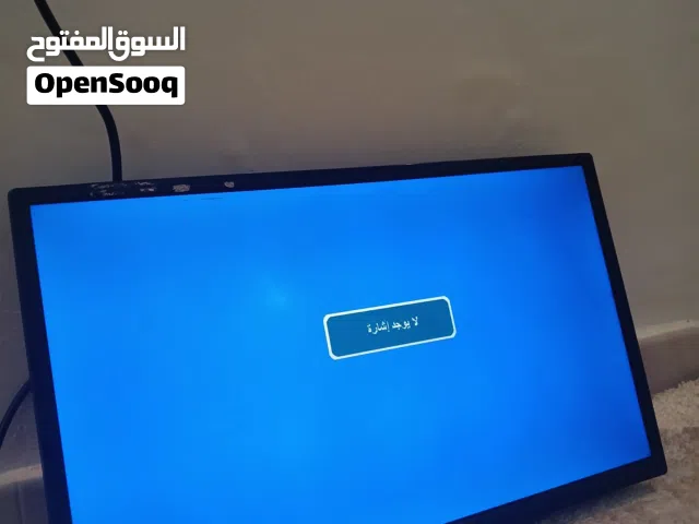 شاشه استعمال انظيف موجود جميع كمليتها