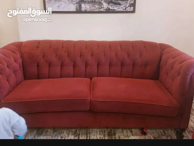 كنب غرفة جلوس