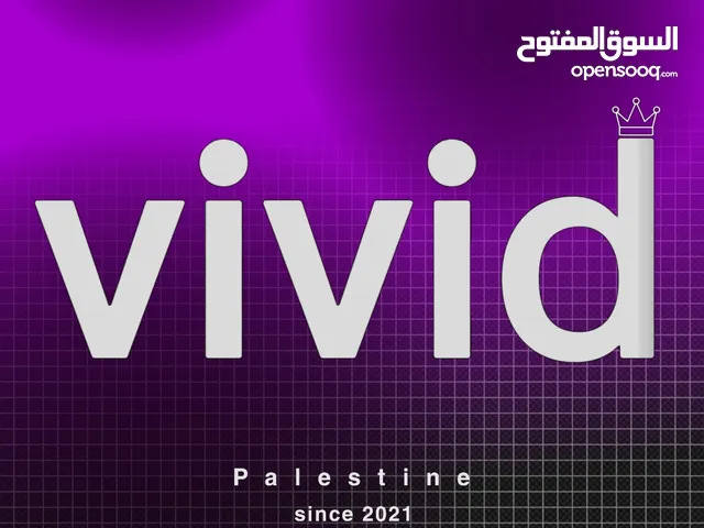 vivid