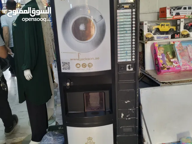 Refrigerators - Freezers Maintenance Services in Kirkuk