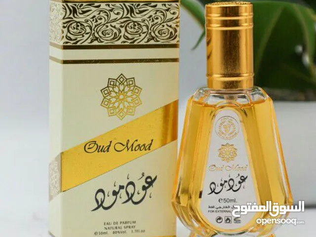 عطور خليجي 50 مل (25 علبة)