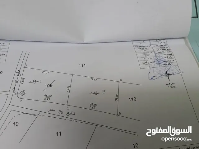 جرش ام قنطره مقابل مطعم ريف المزرعه السياحي 3550م مطله محاطه با