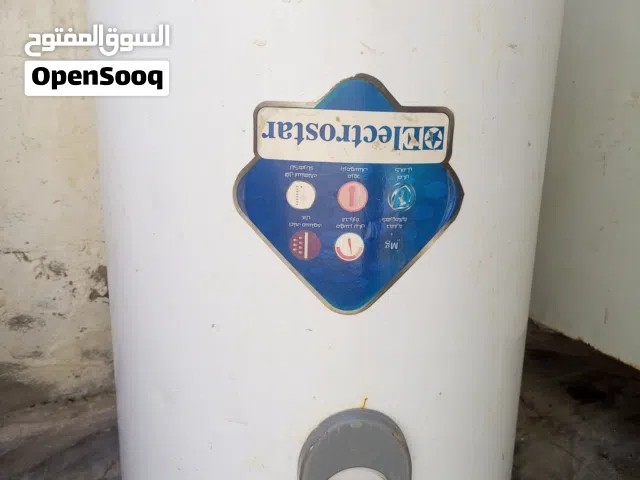 صخانت المياه الحال ممتازة السعر 250 وساهل