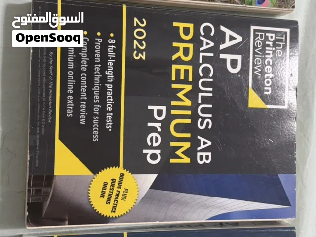 AP (Calculus AB, physics C, biology) books