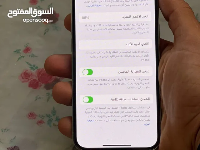 Apple iPhone 13 Pro 256 GB in Tripoli