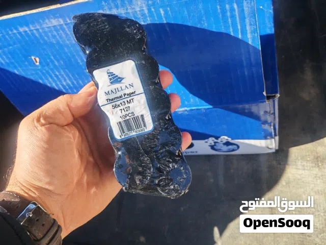 ورق نقاط البيع 13×57 ورق كاشير 80×80