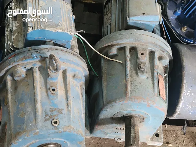 معدات للبيع