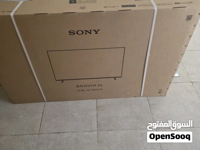 تلفزون جديد soney