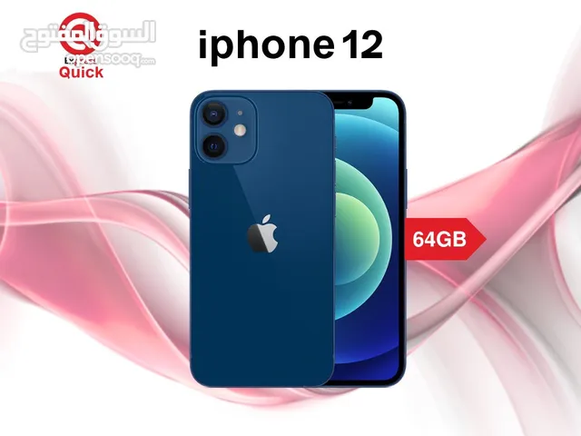 IPHONE 12 ( 64GB ) USED /// ايفون 12 ذاكره 64 جيجا مستعمل بحاله الجديد