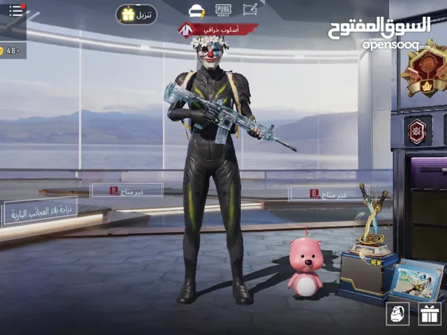 Pubg Accounts and Characters for Sale in Tripoli