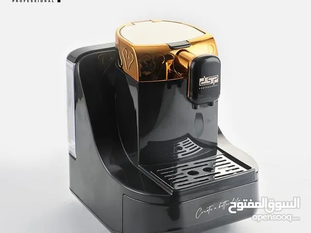 ماكينة صنع القهوة التركية تحريك تلقائي