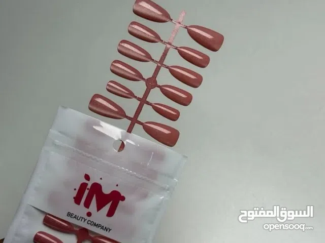 شريط اضافر من ماركة im اللون الوردي البراق بشكلين قصير و طويل٫ قوي ومضاد للكسر بديل للاكرلك