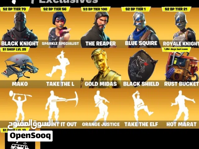 Fortnite Accounts and Characters for Sale in Amman