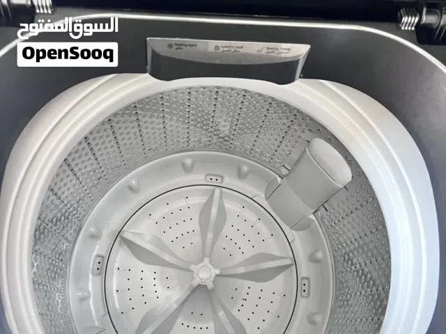 غسالة ملابس ماركة جري امي