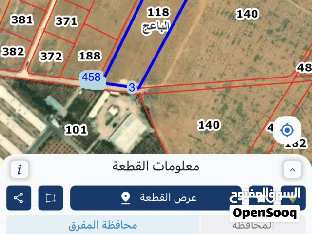 Mixed Use Land for Sale in Mafraq Al-Ba'ij