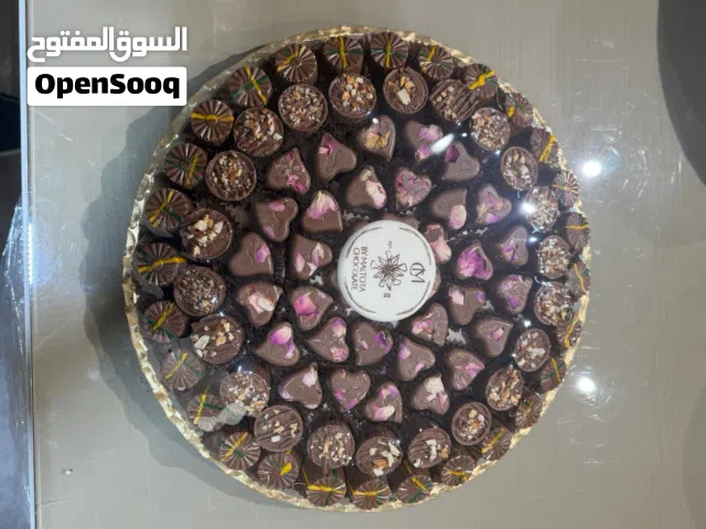 شوكولاته بلجيكي فاخرة