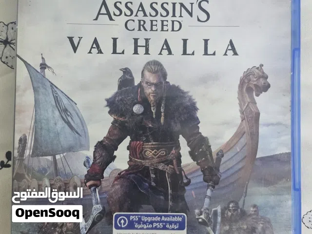 اساسكريد لبيع نضيف مكاني البصره