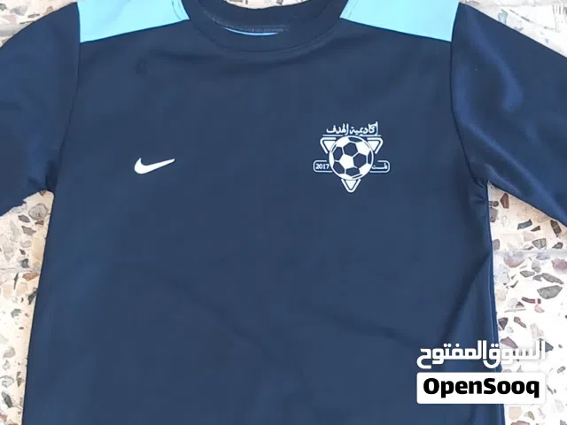 بجامة رياضية لون كحلي وازرق فاتح