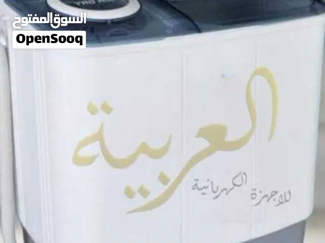 غسالة حوضين ناشونال 12 كيلو عليها عرض بافضل سعر في المملكة كفالة لمدة عام صيانة منزلية