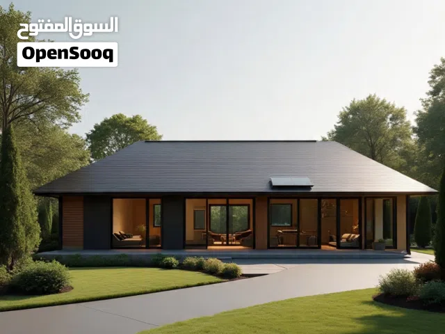 دار سكن للبيع في الحكيمية قرب مقبرة الانگليز