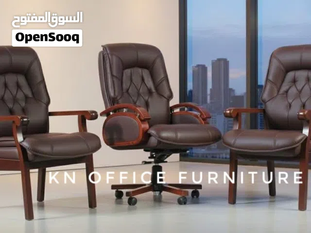 كراسي جلد بتصميم احترافي وجودة عالية من شركه KN office furniture