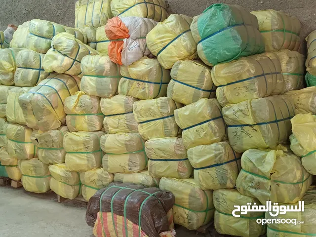 باله امريكي نمره 2 او للبدل على سياره