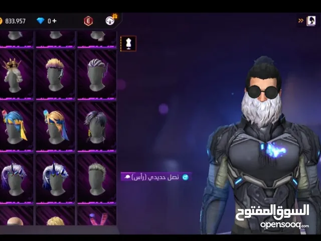 حساب فري فاير فاير باس ثاني مربوط جوجل الحساب فيه شو ما بدك والف مبروك لصاحب النصيب