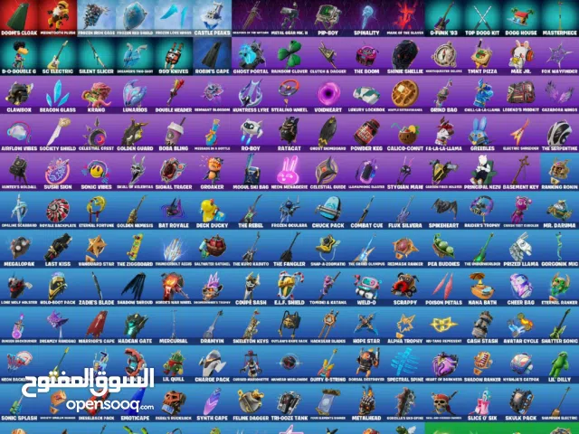 Fortnite Accounts and Characters for Sale in Hawally