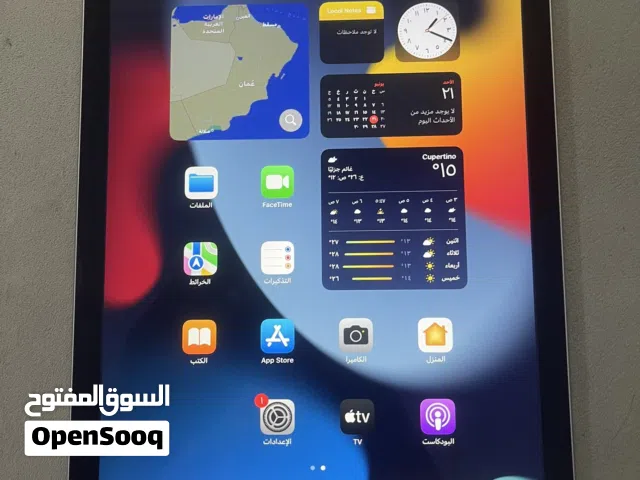 Apple iPad 2 32 GB in Al Batinah