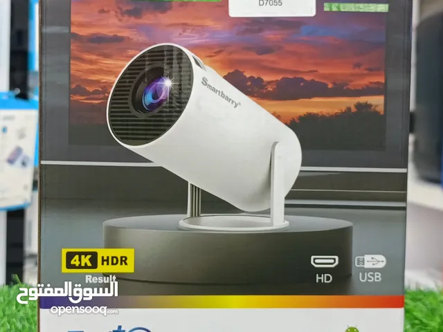 SMARTBARRY HT5 PROJECTOR