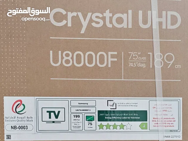 Samsung Other 75 Inch TV in Ras Al Khaimah