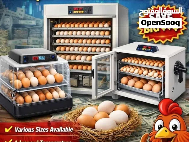 manual incubator