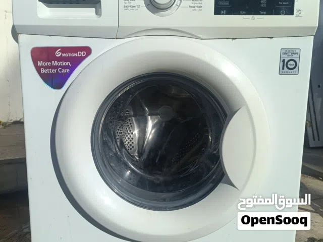 Washing Machine For Sale