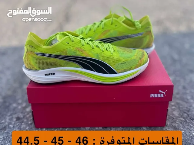 Puma Liberate Nitro 2