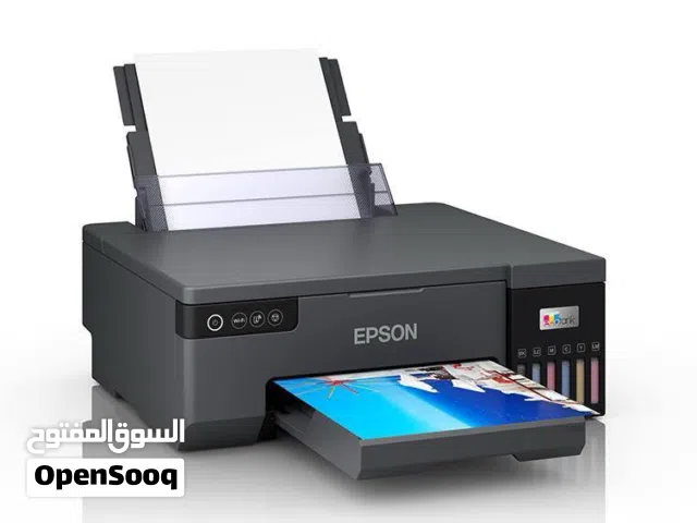 مشروع طباعه كامل مع كامل المعدات