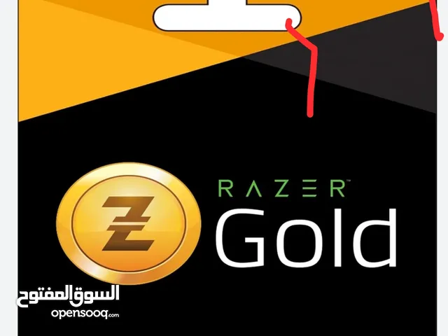 Razor gold 50$ للبيع فقط 36 د