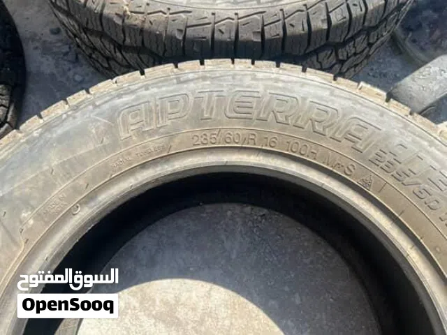 اطارات حجرية من شركة ابولو