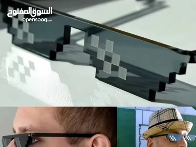 نظارات شمسية