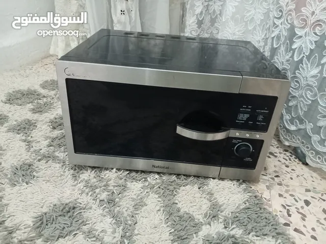 ميكرويف ناشيونال صناعه أردنيه ممتاز